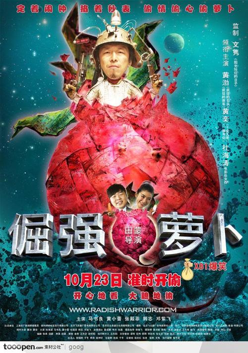 购买假计算机等级证书